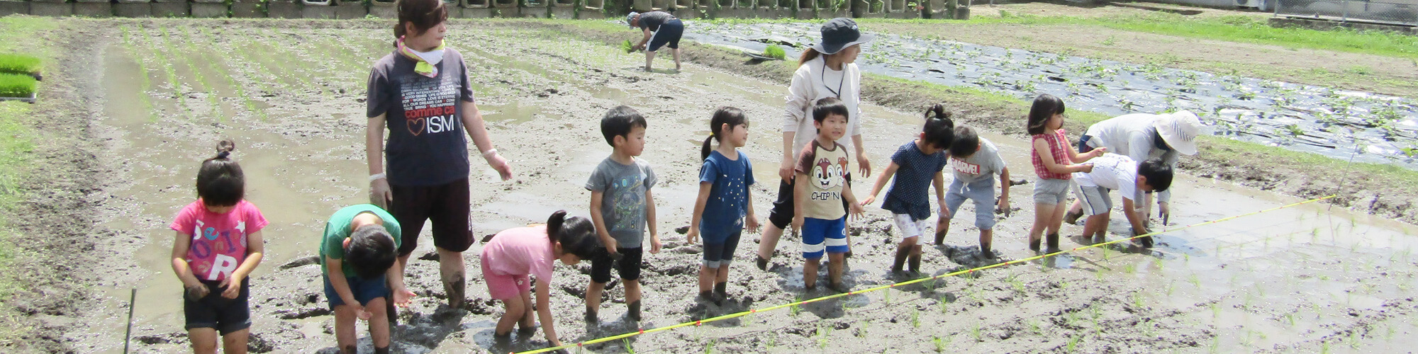 吉野ヶ里子ども園